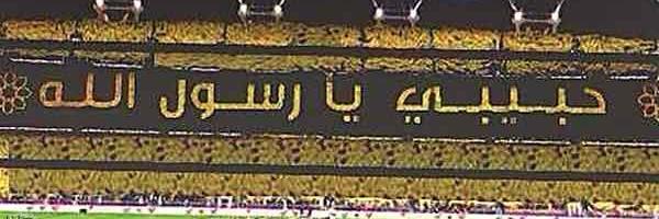 Kareem1A's profile banner image
