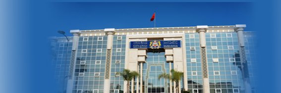 mincom.gov.ma banner