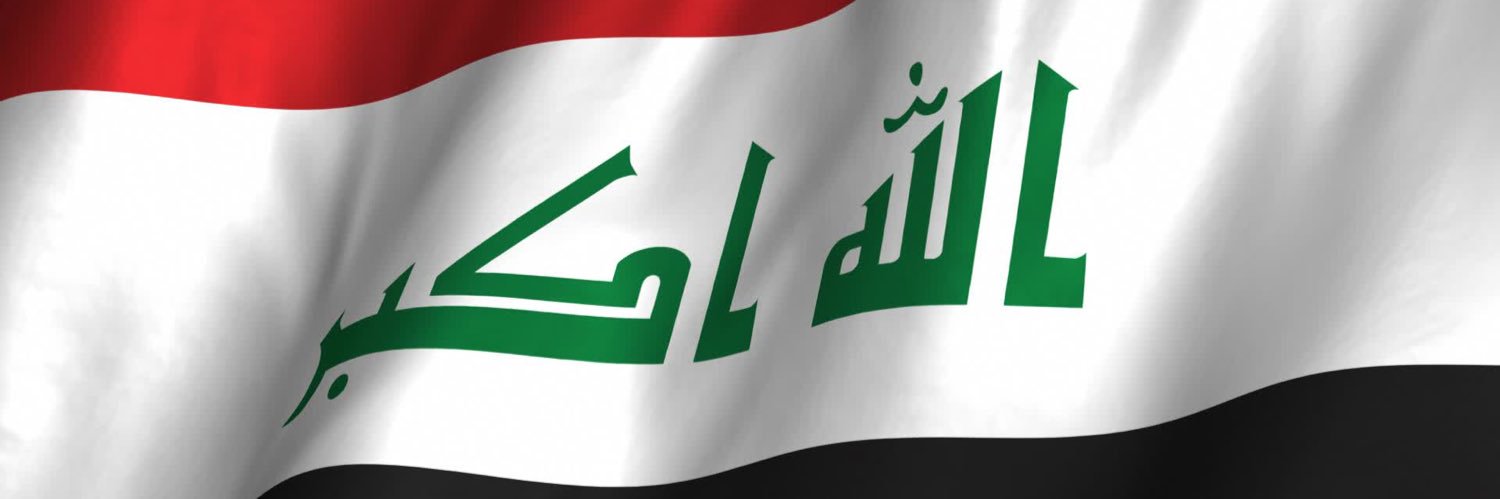abdullahghariri's profile banner image