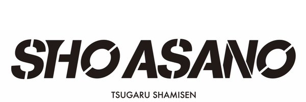 ASANOSHO Profile Banner