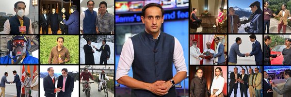 Rahul Kanwal Profile Banner