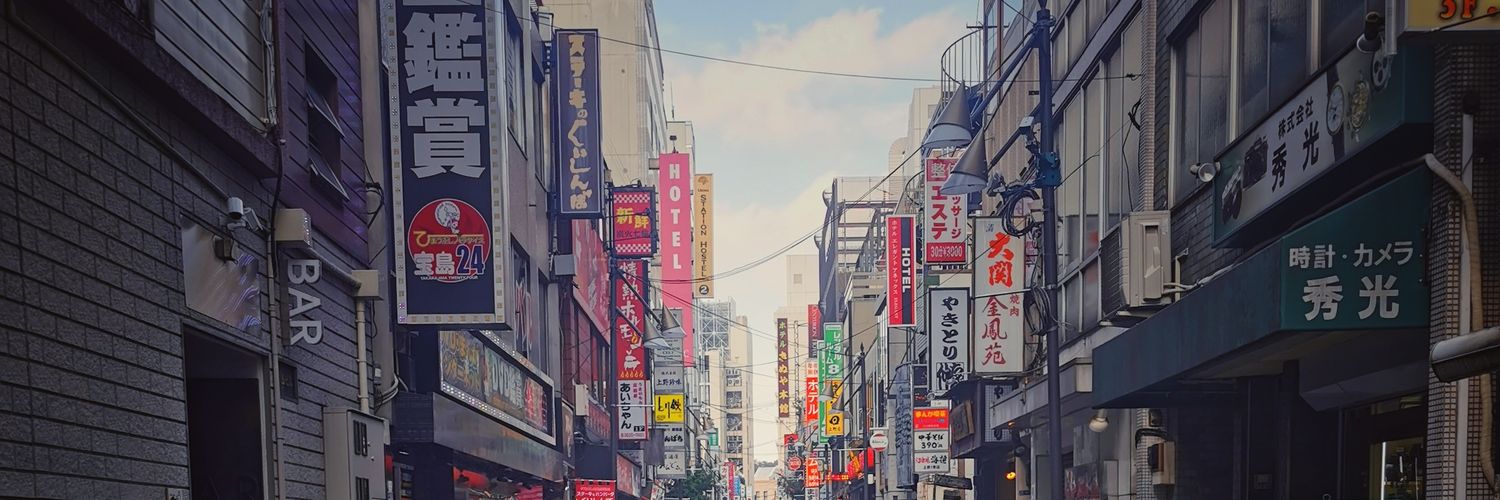backkie's profile banner image