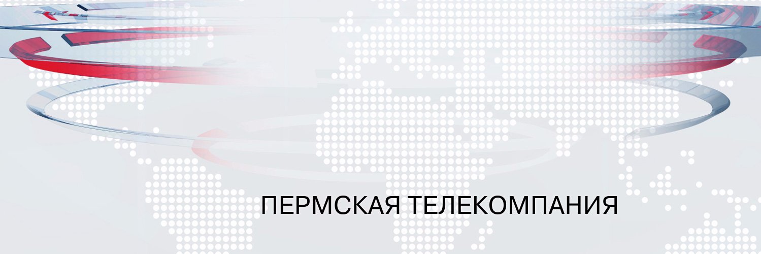 uitvperm's profile banner image