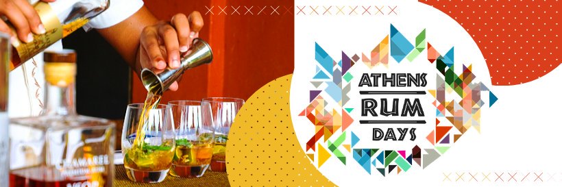 Athens Rum Days 2020 banner