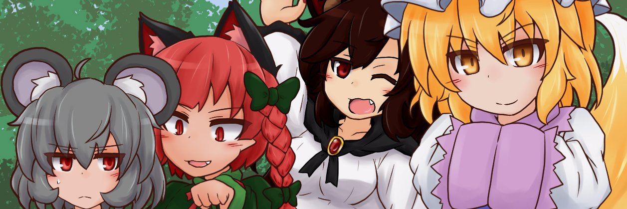 木陰⛩️ banner
