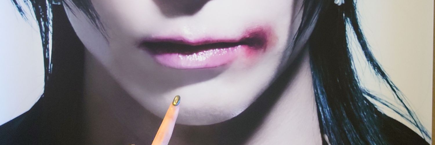 ゆみ🍡 banner