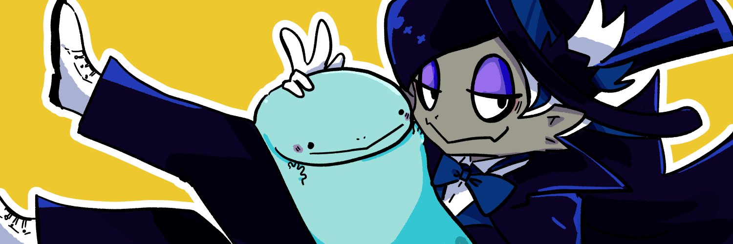 えんら banner