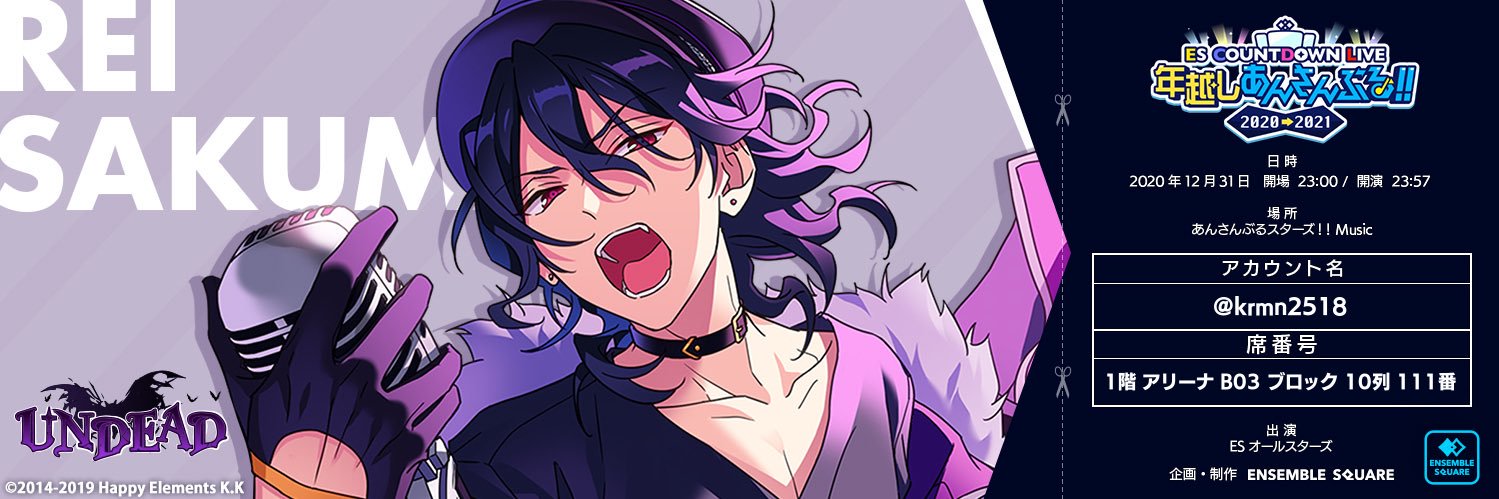 krmn2518's profile banner image