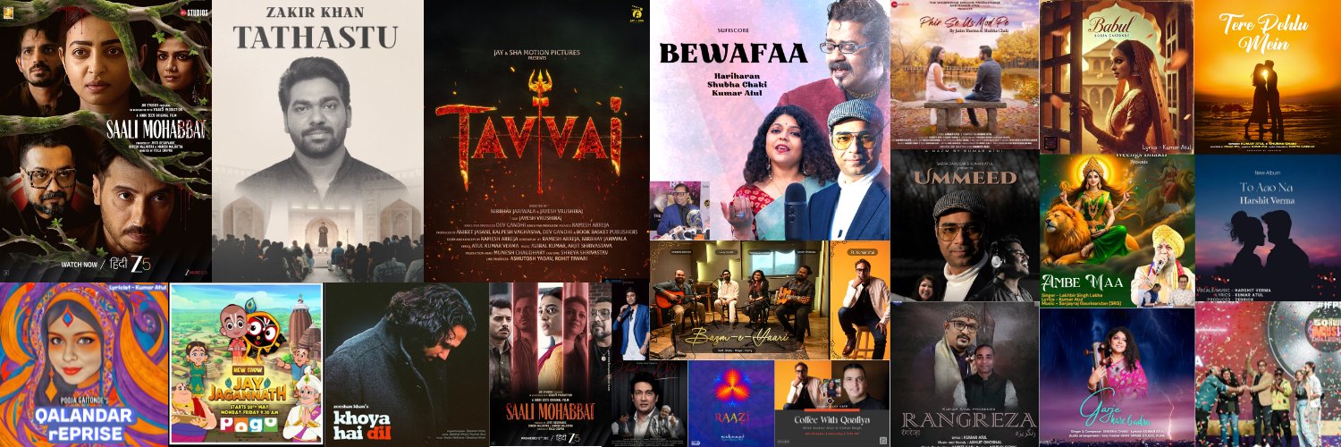 KumarAtulOffice's profile banner image