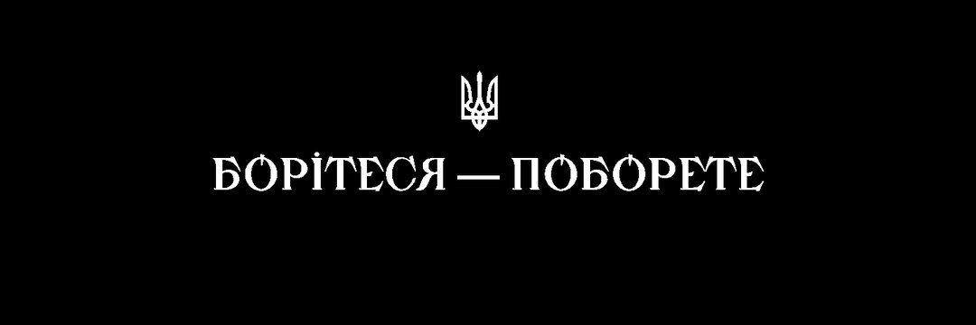 BabaKhotyna's profile banner image