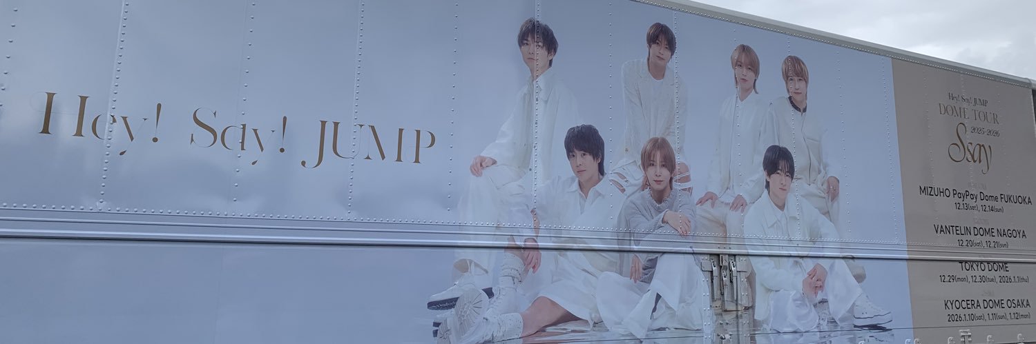 ykppe15's profile banner image