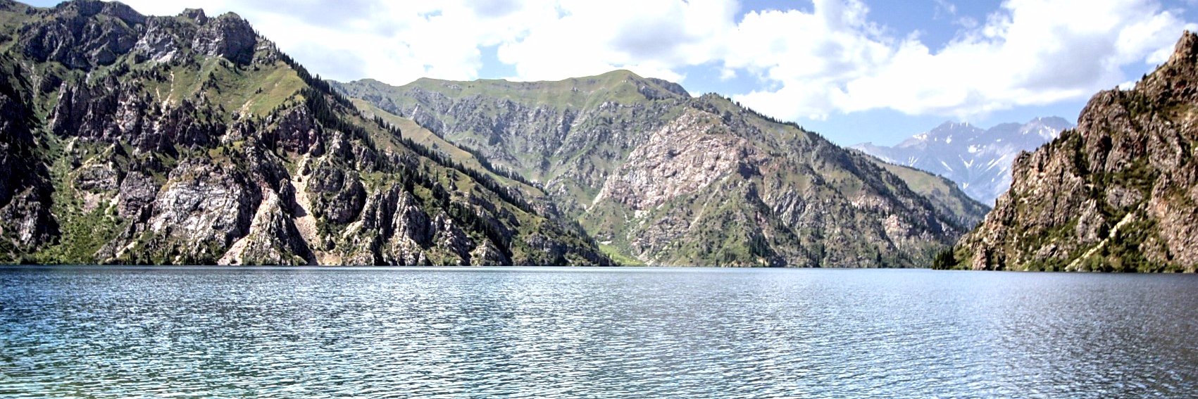 Discover Kyrgyzstan banner