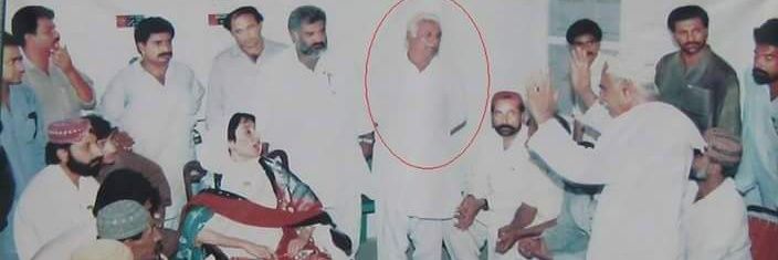 AzharKamilBhutt's profile banner image