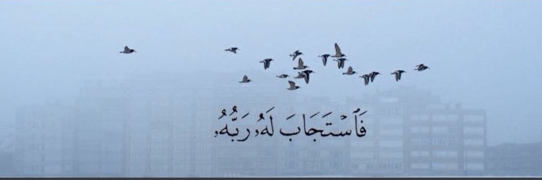 moazaaf's profile banner image