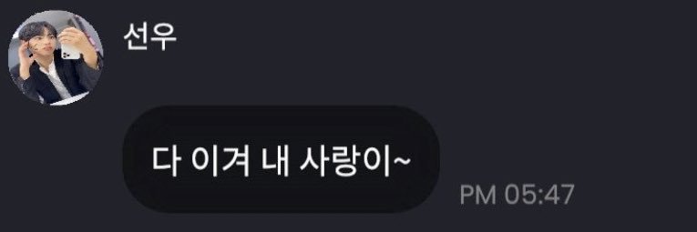찌개🍲 banner