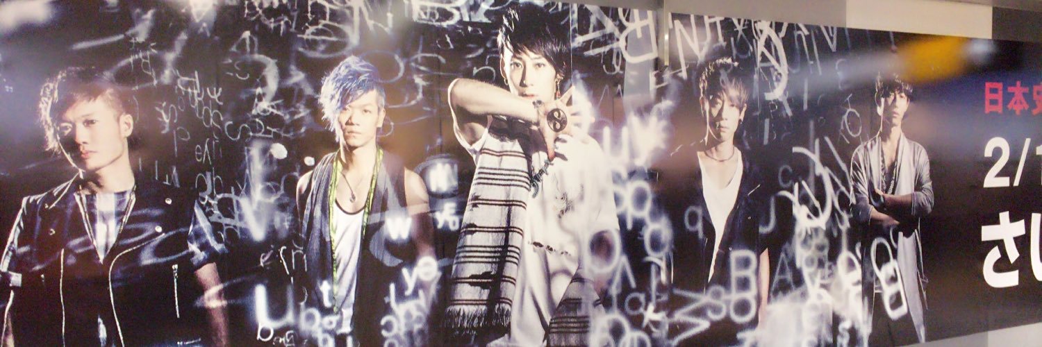 misamisa___09's profile banner image