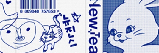 Flare3 banner
