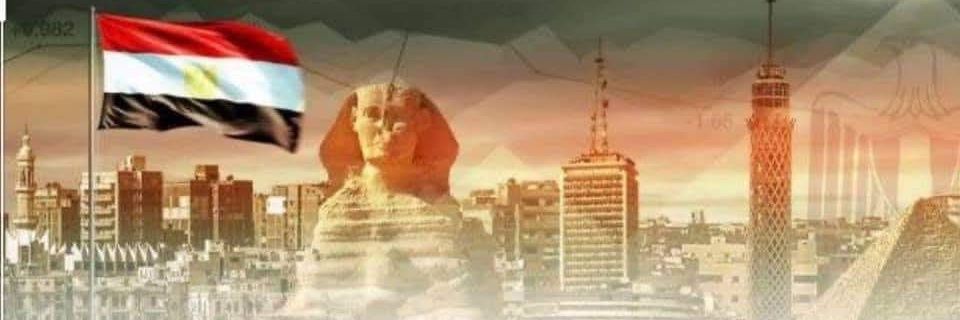 نودى banner