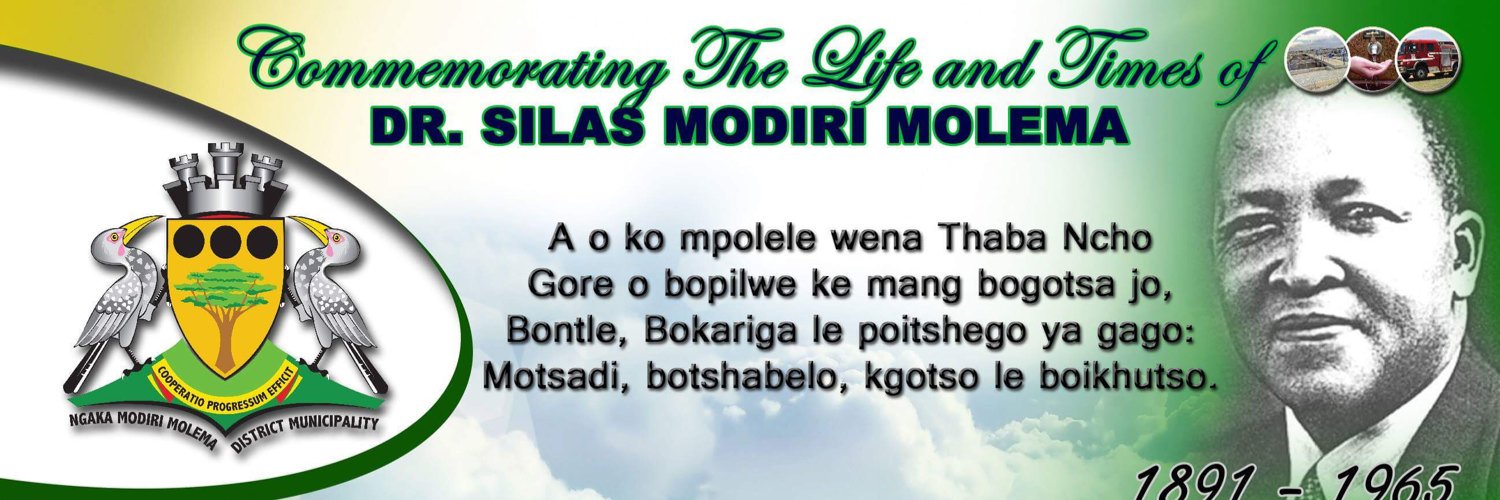 NgakaModiriMolemaDM banner