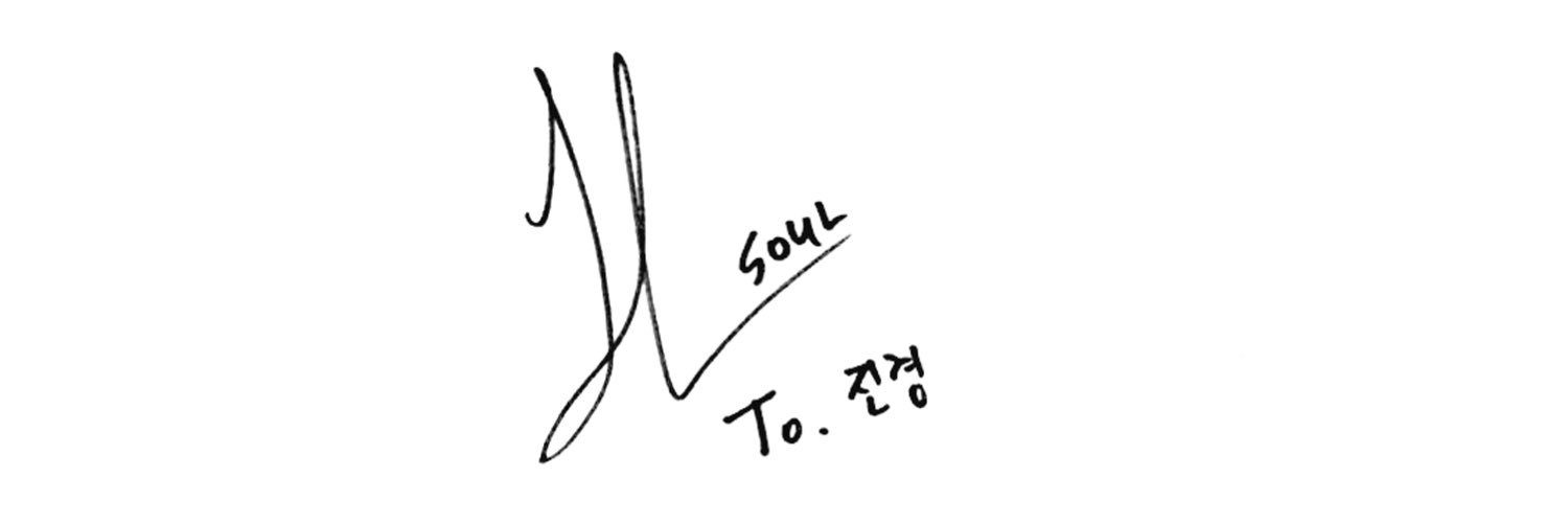 진경 banner