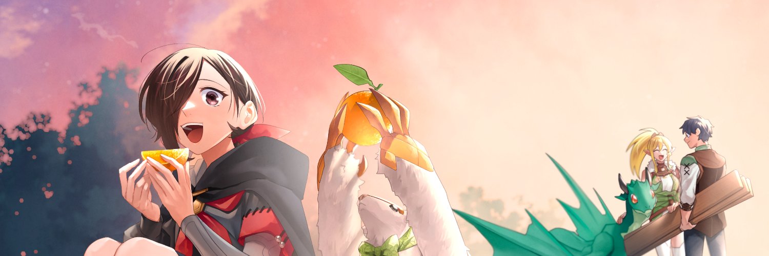 西山アラタ banner