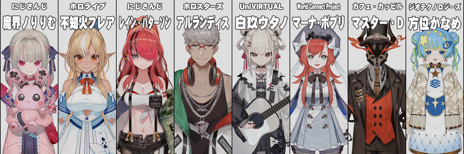 lack's banner