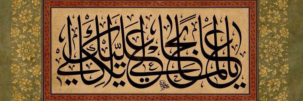 MehmetDenizeri's profile banner image