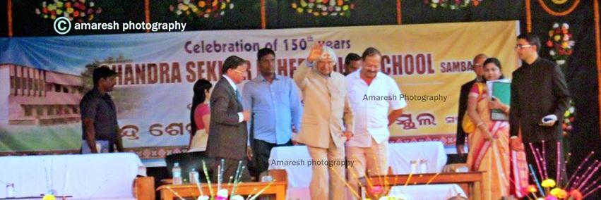 amaresh07's profile banner image