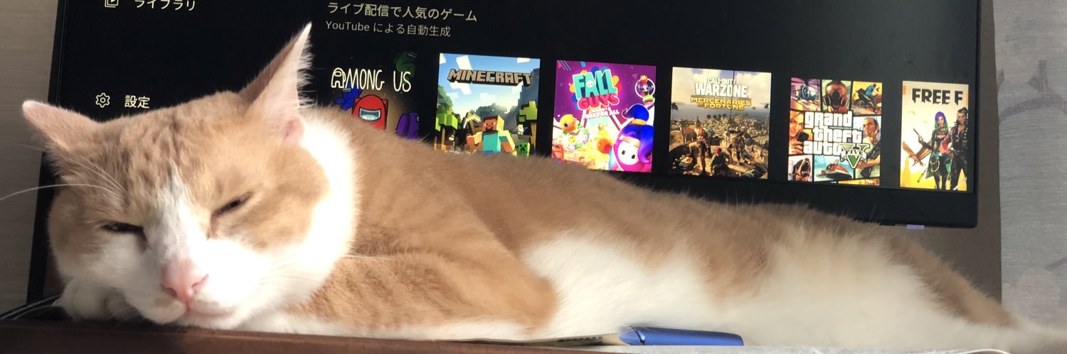 sathiosann's profile banner image