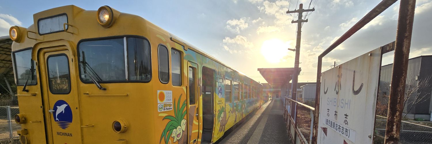 かよごはん@Next→4/23マツダ banner