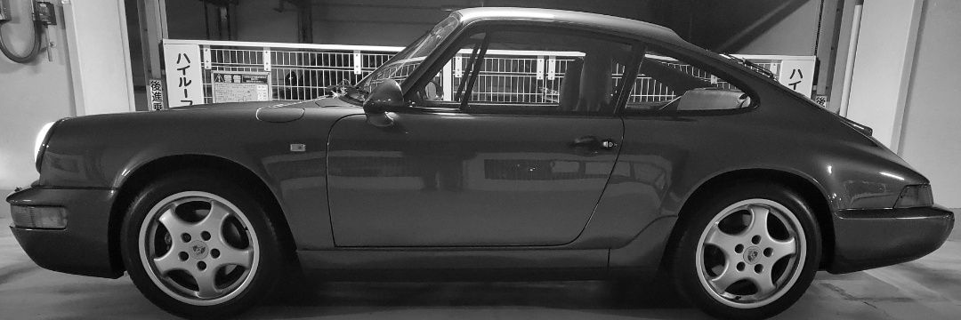 a_a6alan's profile banner image