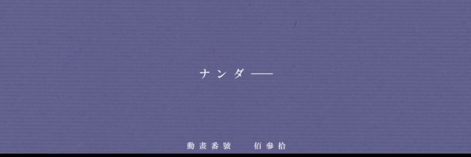 Faded 🇩🇰 banner