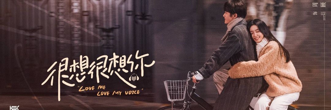 Ling_errrr's profile banner image