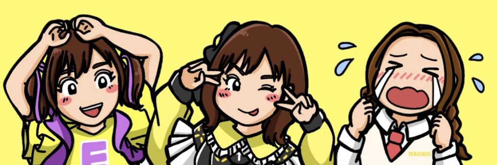 ERIBONdaisuki's profile banner image