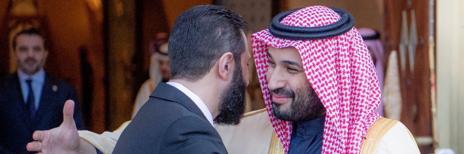محمد banner