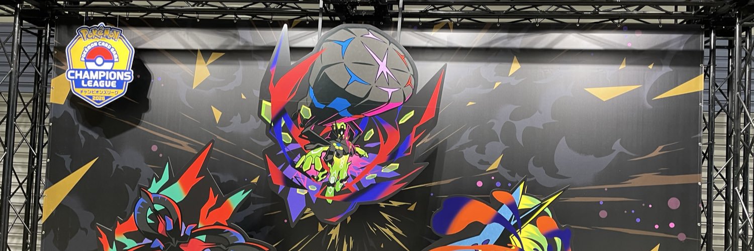 niimaru2525's profile banner image