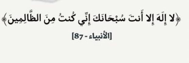 _alnaseeb's profile banner image