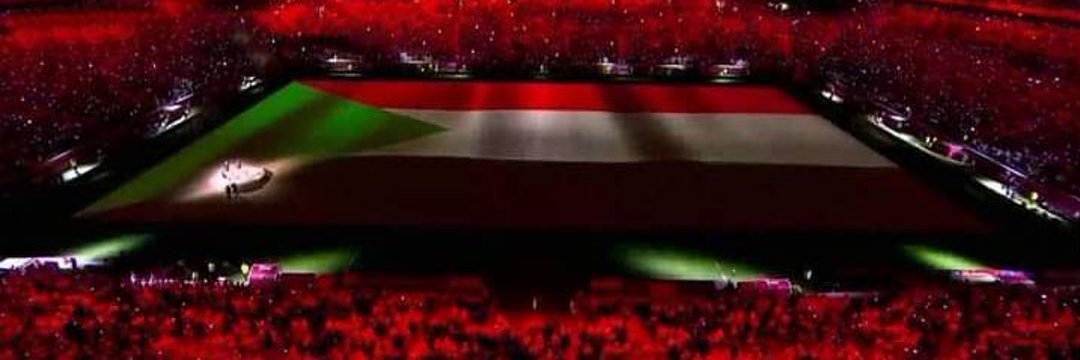 Hima_ abiad🇸🇩's banner