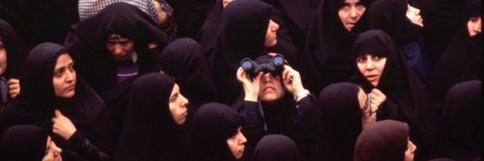 َ's banner