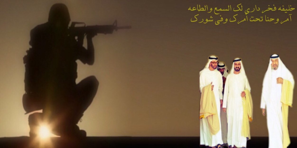 saoud4424's profile banner image