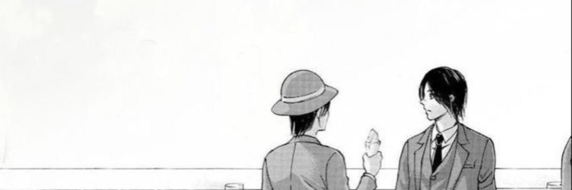 atheerhlw's profile banner image
