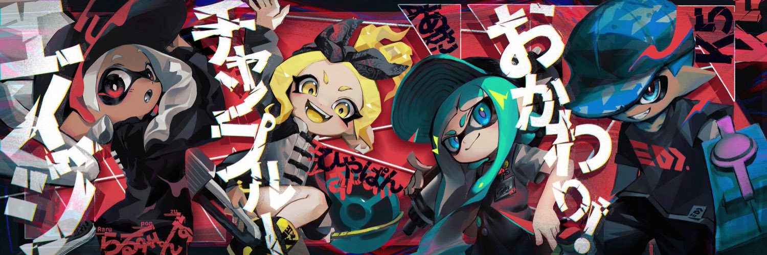 ひやぱん banner