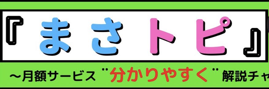 0206maron's profile banner image