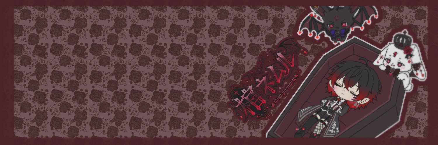 hitugidenemuru's profile banner image