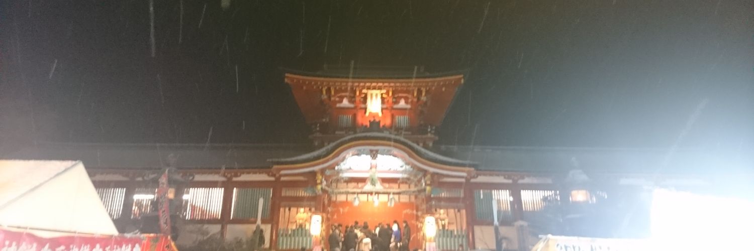 hiro747445931's profile banner image