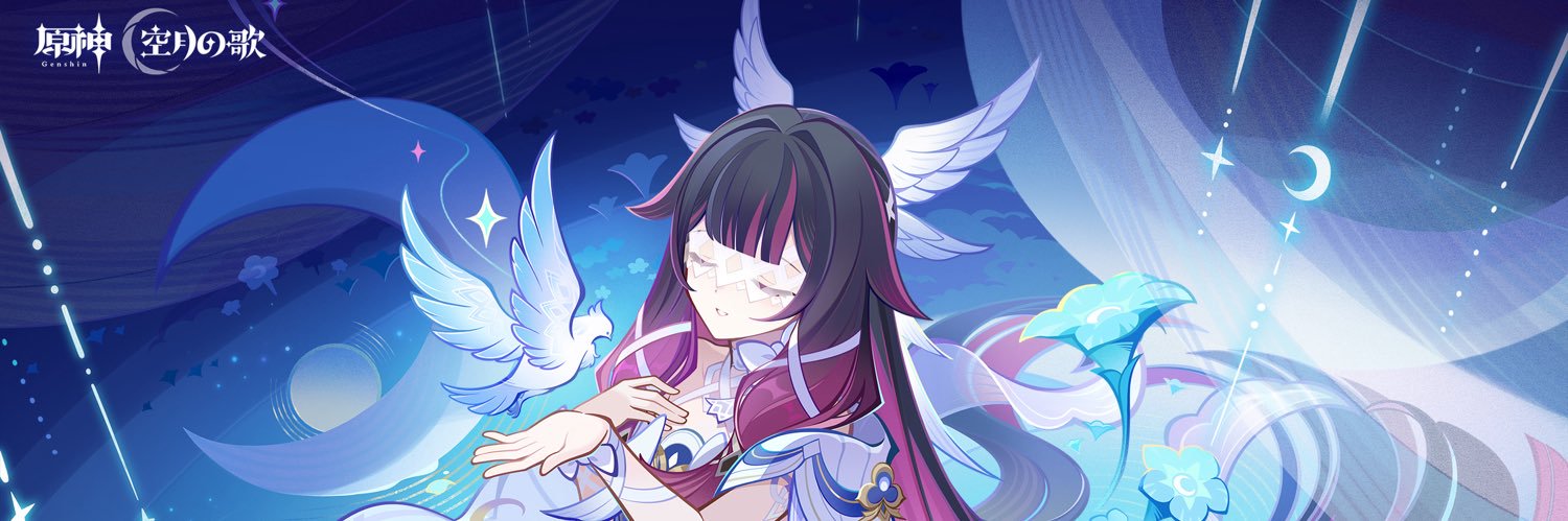 _sphalerite_'s profile banner image