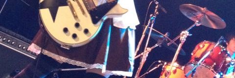 だいこん。 banner