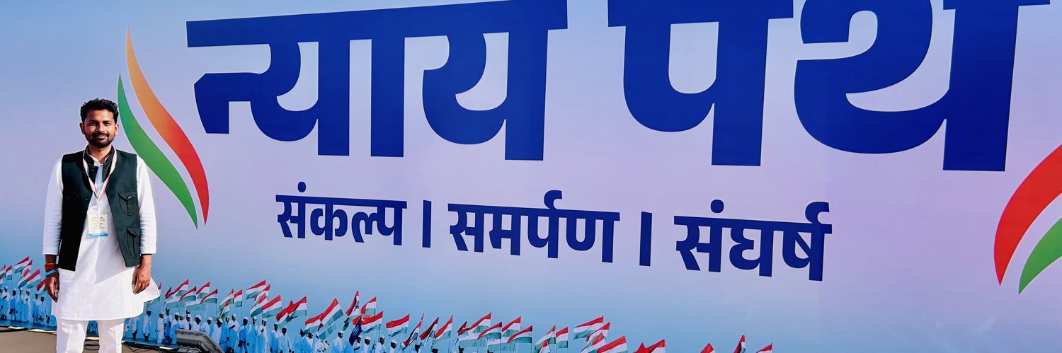 Sachin Rawat (सचिन रावत) 🇮🇳 banner
