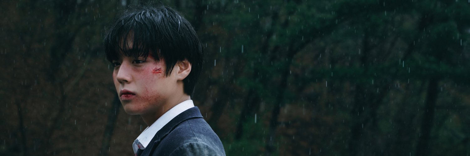 ( SLOW )𝕞②𝕨𝕚𝕟𝕜✨ lll banner