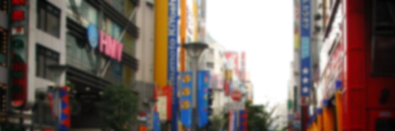 seanpaune's profile banner image